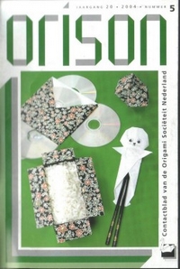 Orison 20/05 book cover