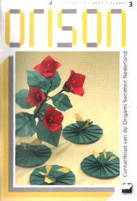 Orison 21/03 book cover