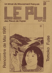 Cover of Le Pli 46