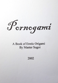 Cover of Pornogami - Original edition by Eric Gibbons (Master Sugoi)