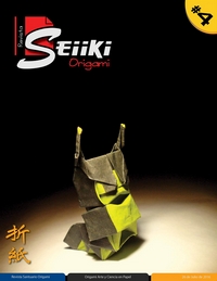 Seiiki Origami 4 book cover