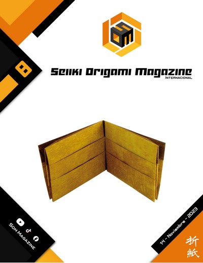 Cover of Seiiki Origami 8
