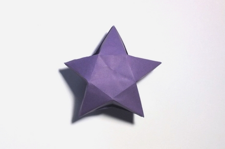 Origami Puffy five-pointed star by John Montroll on giladorigami.com