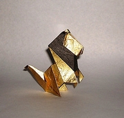 Origami Lion by Madiyar Amerkeshev on giladorigami.com