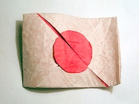 Origami Flag of Japan by Artur Biernacki on giladorigami.com
