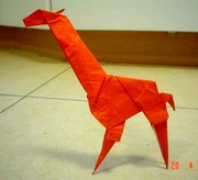 Origami Giraffe by Peter Engel on giladorigami.com