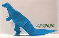 Origami Iguanodon by John Montroll on giladorigami.com