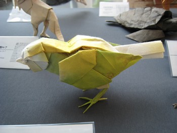 Origami Bird by Satoshi Kamiya on giladorigami.com