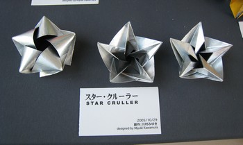 Origami Star cruller and Twinkle Cruller by Miyuki Kawamura on giladorigami.com