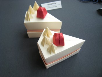 Origami Cake-shaped box by Makoto Yamaguchi on giladorigami.com