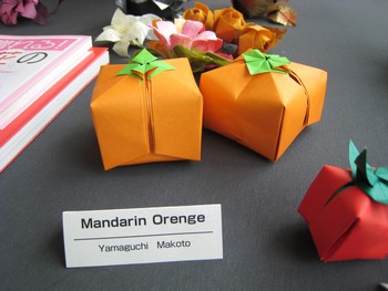 Origami Mandarin orange by Makoto Yamaguchi on giladorigami.com