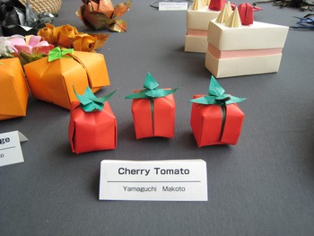 Origami Cherry tomato by Makoto Yamaguchi on giladorigami.com