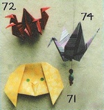 Origami Four birds ornament by Anita F. Barbour on giladorigami.com