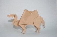 Origami Camel by John Montroll on giladorigami.com