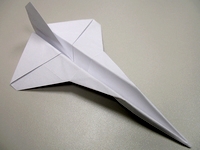 Origami Archer 1 by Tem Boun on giladorigami.com