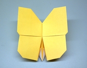 Origami Butterfly by Toshikazu Kawasaki on giladorigami.com