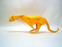 Origami Cheetah by Victoria Serova on giladorigami.com