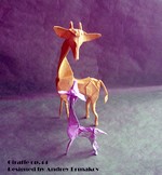 Origami Giraffe by Andrey Ermakov on giladorigami.com