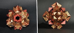 Origami Gaia by David Mitchell on giladorigami.com