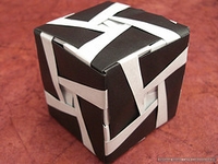 Origami Whirl cube by Meenakshi Mukerji on giladorigami.com