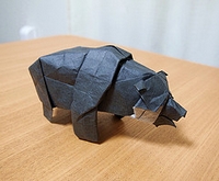 Origami Grizzly bear by Seth M. Friedman on giladorigami.com
