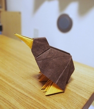 Origami Kiwi by Kobayashi Hiroaki on giladorigami.com