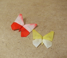 Origami Minamimachi butterfly by Robert J. Lang on giladorigami.com