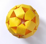 Origami Cubrick by Miyuki Kawamura on giladorigami.com