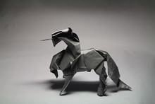Origami Unicorn by Andrey Ermakov on giladorigami.com