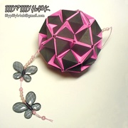 Origami Giver by Tanaka Masashi on giladorigami.com