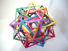 Origami Atmosphere by Byriah Loper on giladorigami.com