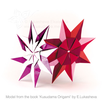 Origami Lilia Star by Ekaterina Lukasheva on giladorigami.com