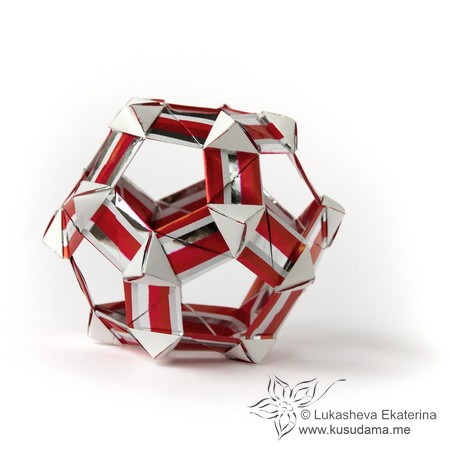 Origami Spaceship by Ekaterina Lukasheva on giladorigami.com