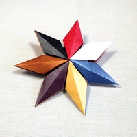 Origami Felix star by Carmen Sprung on giladorigami.com