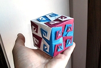 Origami Eddy cube or ball by Toshikazu Kawasaki on giladorigami.com