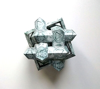 Origami 6 intersecting squares by Jorge C. Lucero on giladorigami.com