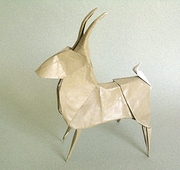 Origami Gazelle by Lionel Albertino on giladorigami.com