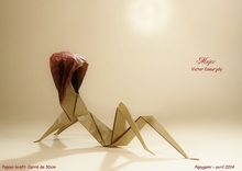 Origami Woman by Victor Coeurjoly on giladorigami.com