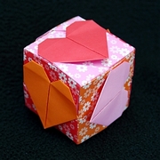 Origami Heart cube module by Francis Ow on giladorigami.com
