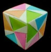 Origami Ray cube by Meenakshi Mukerji on giladorigami.com