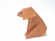 Origami Dog by Philip Noble on giladorigami.com
