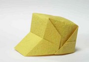 Origami Cap with visor by Roman Sviridov on giladorigami.com