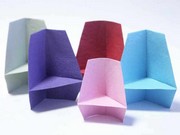 Origami Chair by Takekawa Seiryo on giladorigami.com