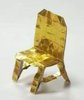 Origami Camp chair by Tsuda Yoshio on giladorigami.com
