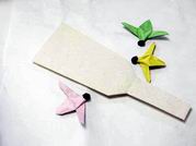 Origami Badmington ball by Akira Yoshizawa on giladorigami.com