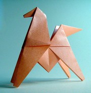 Origami One-Trick Pony by Traditional on giladorigami.com