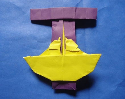 Origami Rebus by Leonardo Pulido Martinez on giladorigami.com