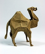 Origami Camel by Seo Won Seon (Redpaper) on giladorigami.com