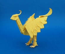 Origami Chocobo by Andrey Ermakov on giladorigami.com