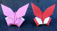 Origami Butterflies by Tsuda Yoshio on giladorigami.com